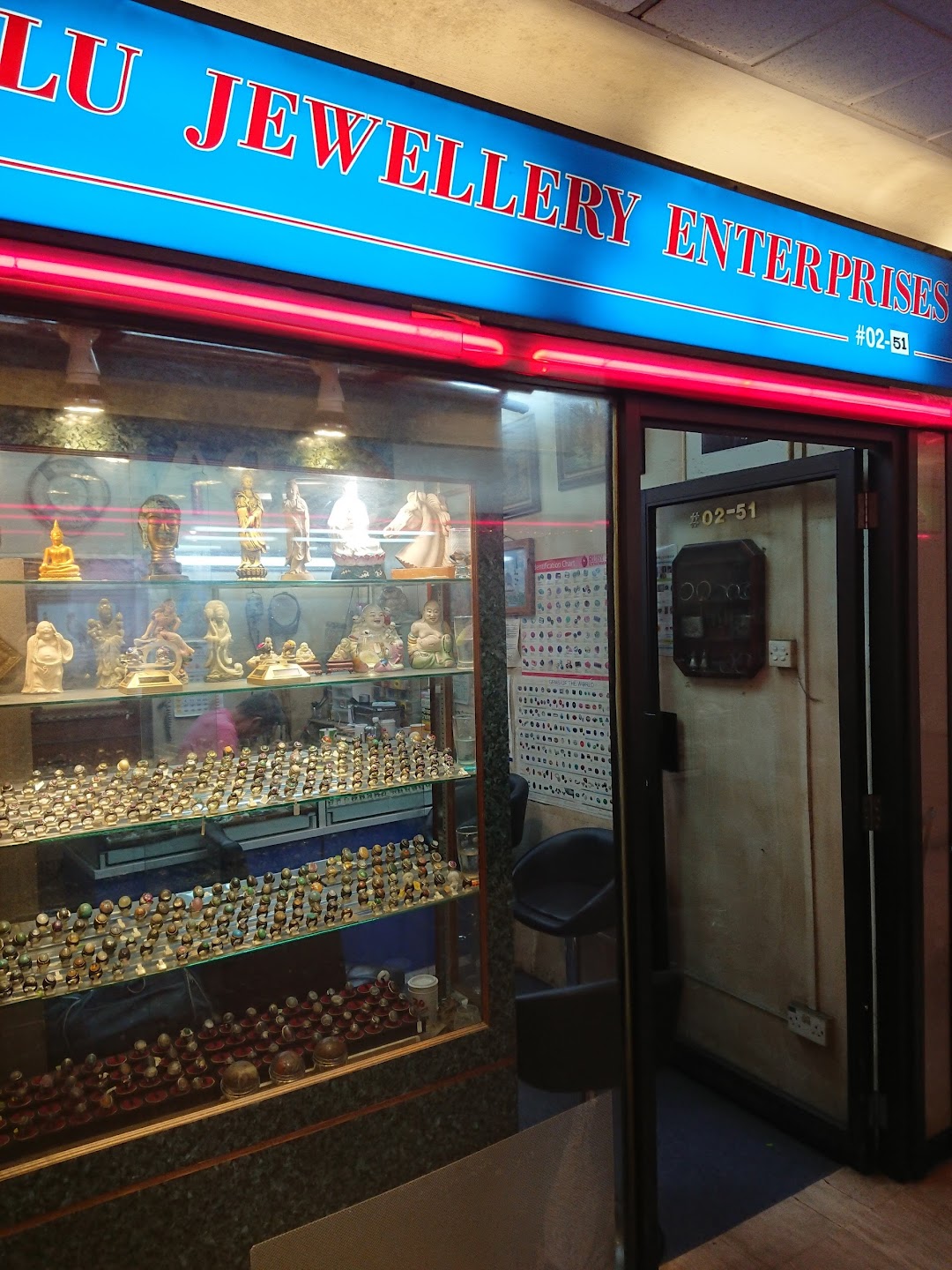 Lu Jewellery Enterprises