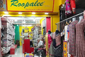 Roopalee Handicrafts image
