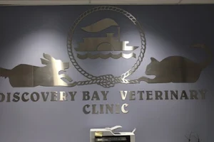 Discovery Bay Veterinary Clinic image