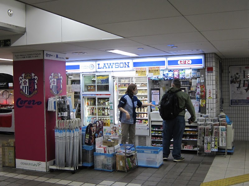 ローソン Ｓ ＯＳＬ長居駅店
