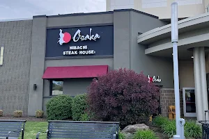 Osaka Steak House image