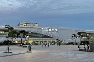 Unseo station image