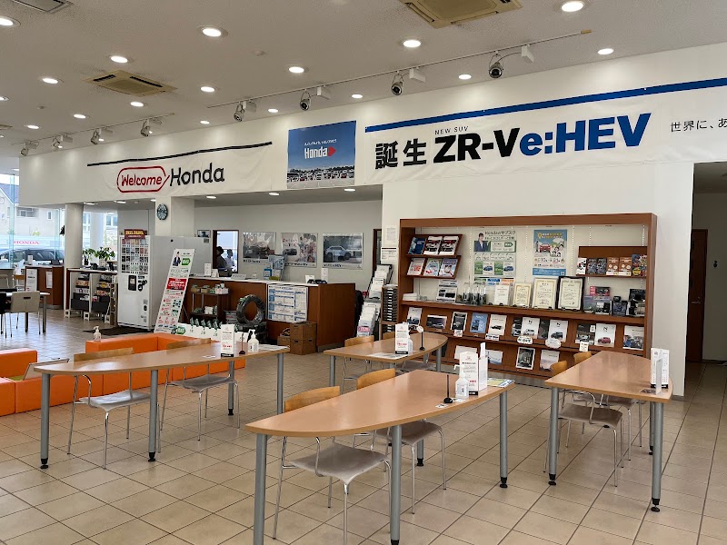 Honda Cars 福島 福島太平寺店