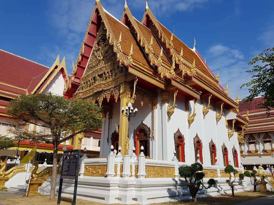 Kalasin, Tayland