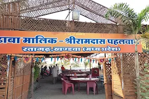 Gabbar Dhaba image