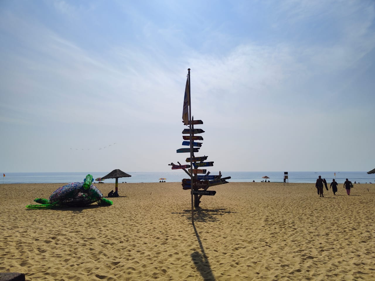 Golden Beach photo #8