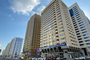 Al Fuad Medical Centre image