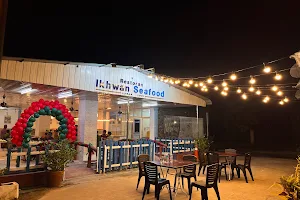 Restoran Ikhwan Seafood image