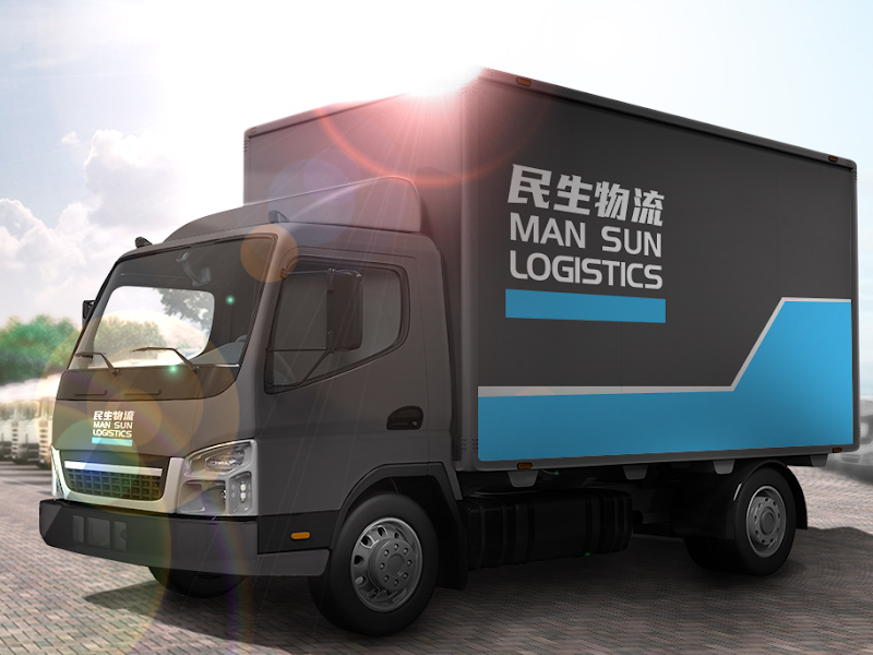 民生物流中心 (元朗倉)(Man Sun Logistics Center (Yuen Long Warehouse))