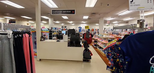 Department Store «JCPenney», reviews and photos, 1228 Main St, Delano, CA 93215, USA