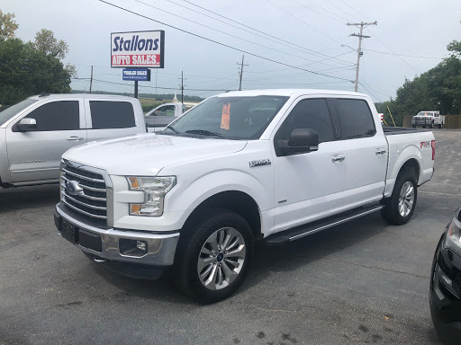 Used Car Dealer «Stallons Auto Sales», reviews and photos, 1944 W 7th St, Hopkinsville, KY 42240, USA