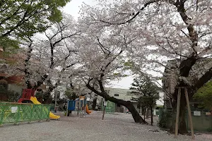 Shirokane Children's Playground (Sarumachi Park) image