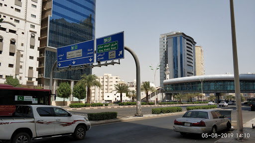 Meezab Aldeyafah Hotel