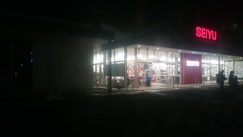 西友佐久野沢店 長野県佐久市野沢 スーパーマーケット スーパー グルコミ