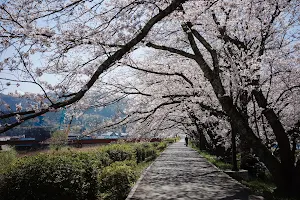 Isazugawa Sports Park image