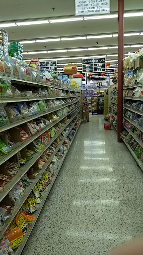 Asian Grocery Store «Hoa Binh Rosemead Supermarket», reviews and photos, 8235 Garvey Ave, Rosemead, CA 91770, USA