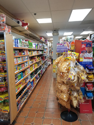 Mexican Grocery Store «La Tienda», reviews and photos, 6490 Dobbin Rd, Columbia, MD 21045, USA
