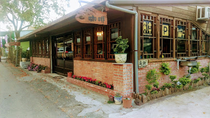 富里深山咖啡館 Remote Mountains Cafe-.富里美食|富里伴手禮|特色咖啡廳|必去咖啡廳|在地推薦下午茶|當地特色料理