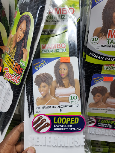 Cosmetics Store «Queen Beauty Supply & Salon», reviews and photos, 12105 Pembroke Rd, Pembroke Pines, FL 33025, USA