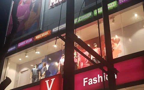 V-Mart - Kannauj image