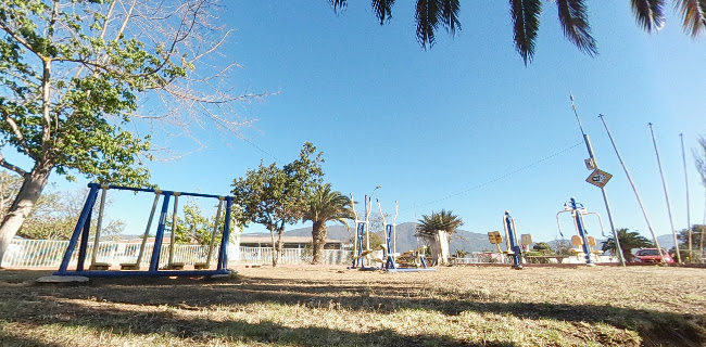 Hospital Provincial San Agustín de La Ligua - Hospital