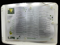 Papaya Restaurant à Hamburg menu