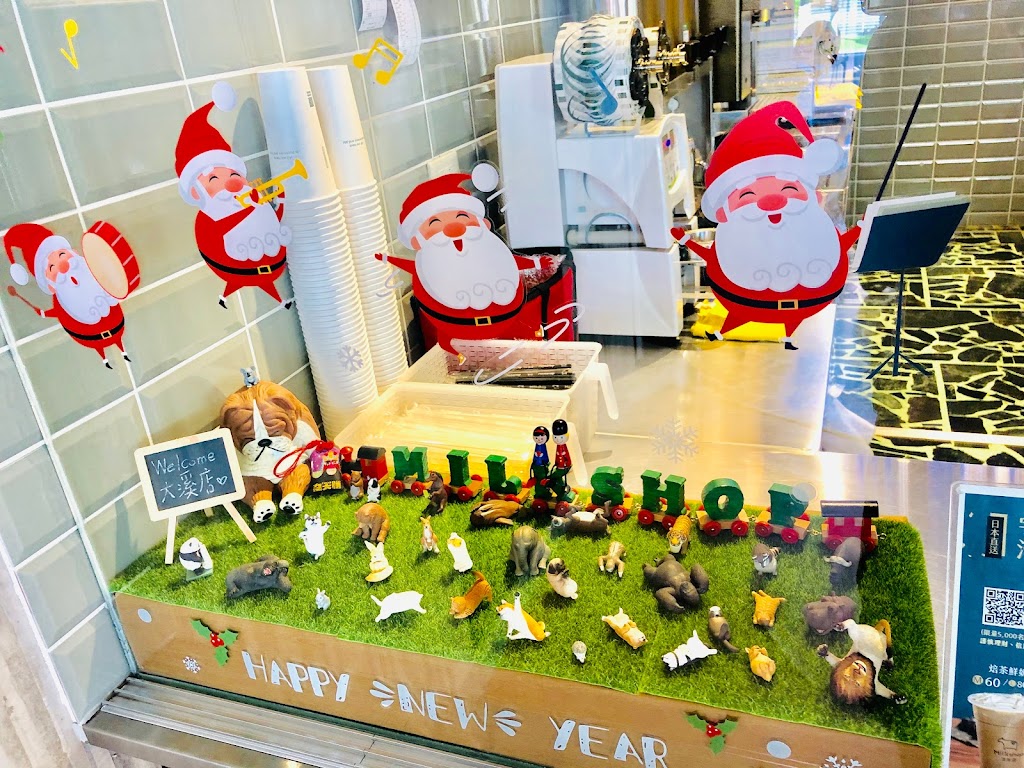 迷客夏Milksha 桃園大溪店 的照片