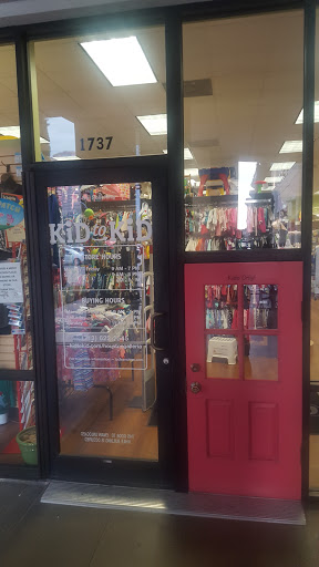 Thrift Store «Kid to Kid», reviews and photos, 1737 Post Oak Blvd, Houston, TX 77056, USA