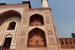 Akbar Tomb Vijay Market image