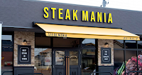 ステーキマニア 光の森店