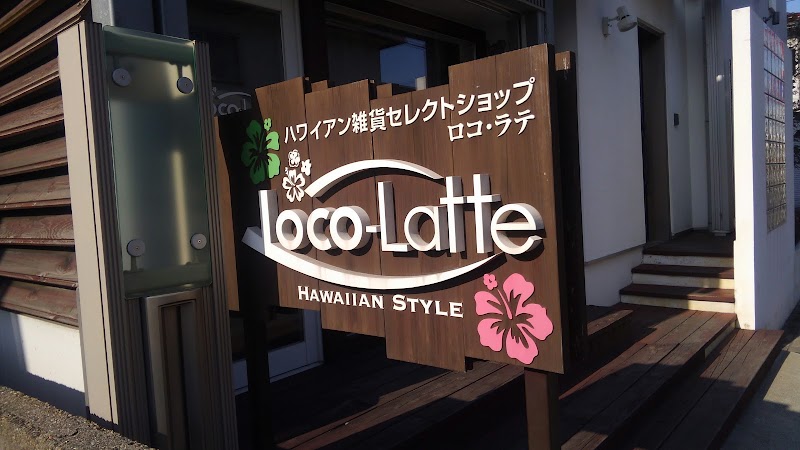 Loco-Latte