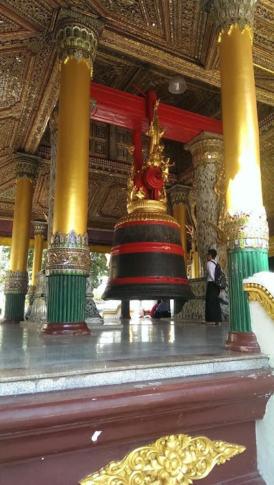 Photos of King Tharawaddy' Bell