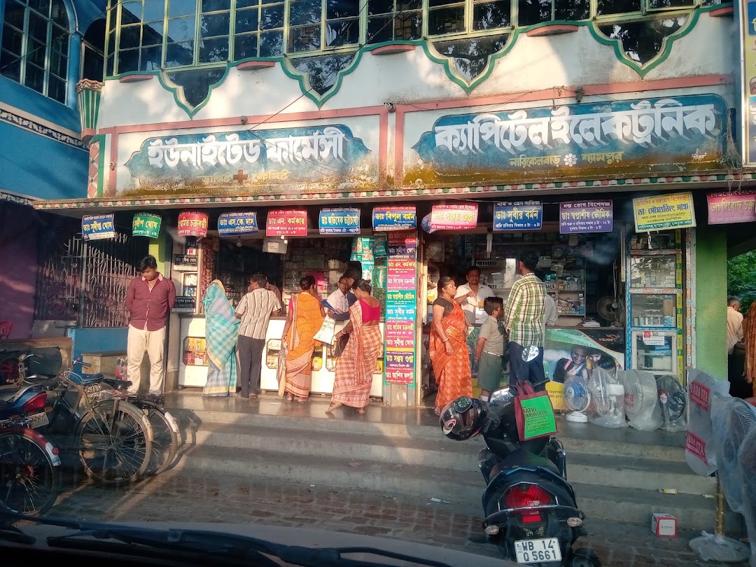 United Pharmacy