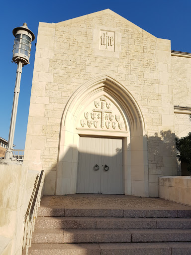Historical Landmark «Littlefield Fountain», reviews and photos, 201 W 21st St, Austin, TX 78705, USA
