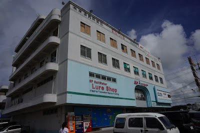 シーランド 北谷店