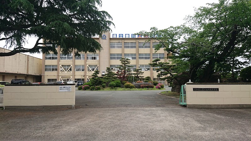 愛知県立豊川工科高等学校