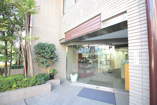 The Montessori School of Tokyo