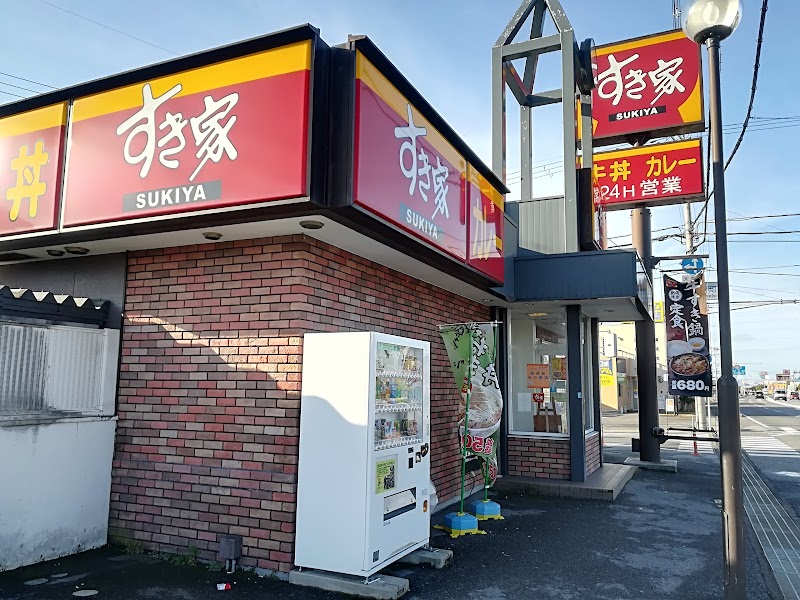 すき家 長浜IC店