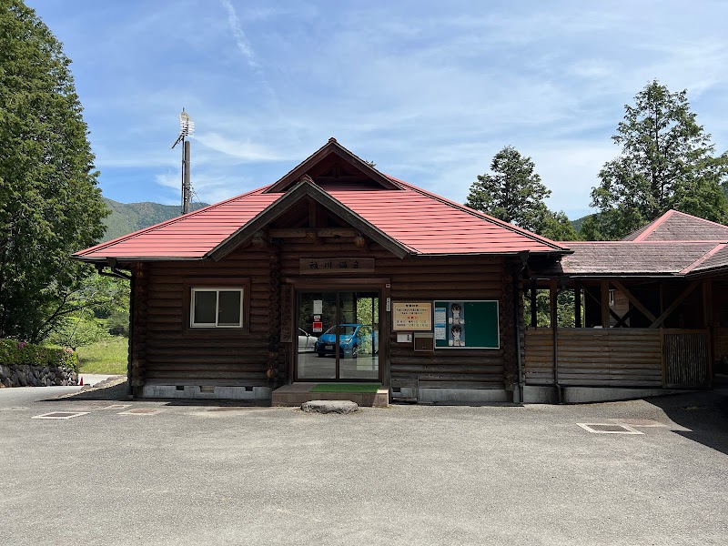 祓川温泉