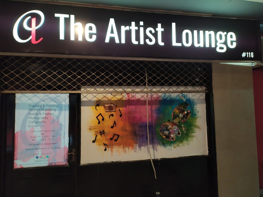 The Artist Lounge