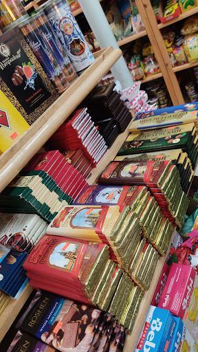 Grocery Store «Russian General Store», reviews and photos, 9629 Hillcroft St, Houston, TX 77096, USA