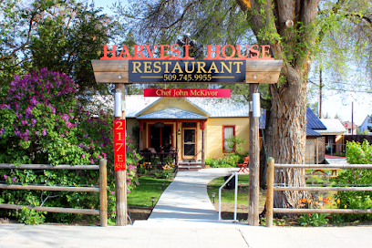 Harvest House Restaurant & Art Gallery