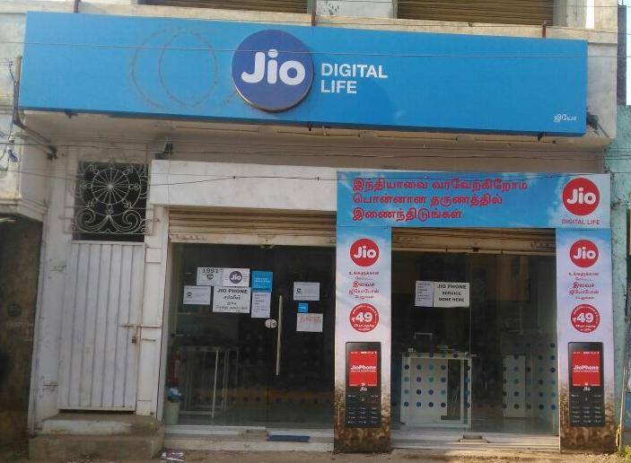 Jio Point