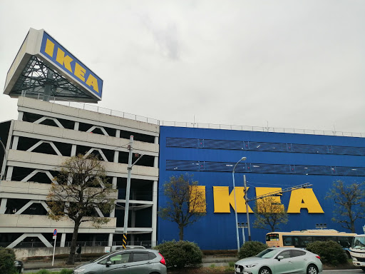 IKEA 港北