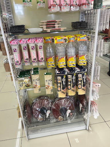 Variety Store «Daiso Japan», reviews and photos, 23608 El Toro Rd, Lake Forest, CA 92630, USA