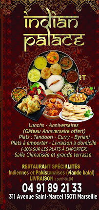 Restaurant indien Restaurant indian palace à Marseille - menu / carte