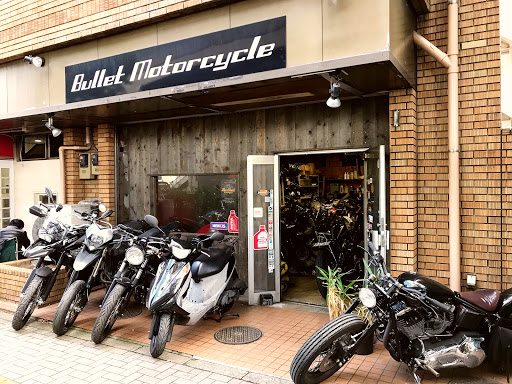 Bullet Motorcycle