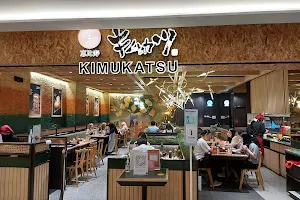 Kimukatsu Grand Indonesia image