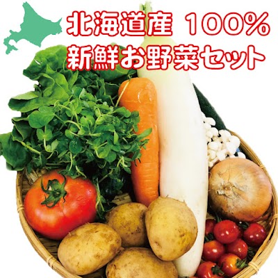 第一北海丸 / ㈱アイビス