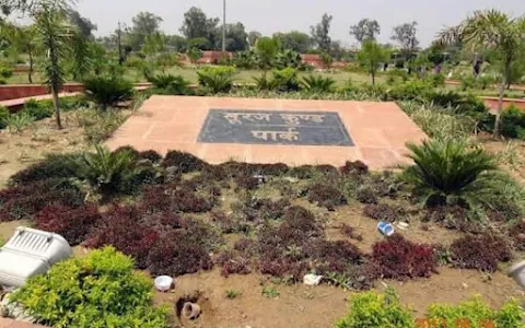 Suraj Kund Park image